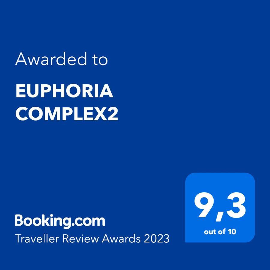 Euphoria Complex2 Aparthotel Kávosz Kültér fotó